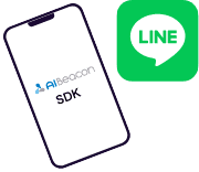 AIBeacon SDK連携・web・LINE連携