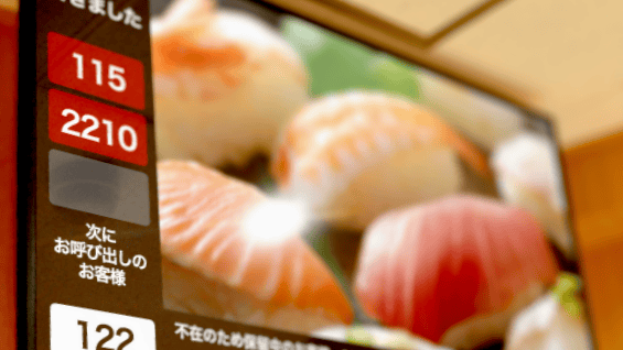 サイネージイメージ